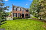 19807 Macklen Place - Photo 3