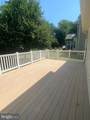 8420 Gale Lane - Photo 33