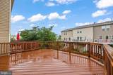 25159 Hummocky Terrace - Photo 15