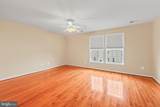 25159 Hummocky Terrace - Photo 20