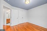 25159 Hummocky Terrace - Photo 27