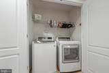 25159 Hummocky Terrace - Photo 30