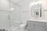 7008 Arbor Lane - Photo 53