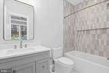 7008 Arbor Lane - Photo 55