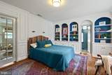 6016 Pike Branch Drive - Photo 24