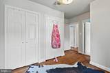 6016 Pike Branch Drive - Photo 39
