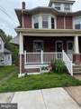 1134 South Street - Photo 2