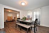 1134 South Street - Photo 7