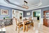7802 Creekside View Lane - Photo 13