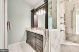 7802 Creekside View Lane - Photo 48