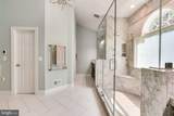 7802 Creekside View Lane - Photo 55