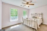 7802 Creekside View Lane - Photo 74