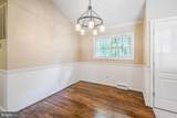 403 Pepper Mill Drive - Photo 12