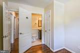 403 Pepper Mill Drive - Photo 16
