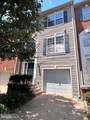 4110 Flower Box Court - Photo 34