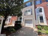 4110 Flower Box Court - Photo 36