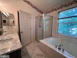 4110 Flower Box Court - Photo 46