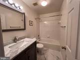 4110 Flower Box Court - Photo 48