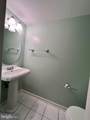 4110 Flower Box Court - Photo 60