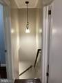 454 Tinsman Avenue - Photo 15