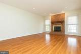14209 Floral Park Drive - Photo 33