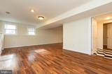 14209 Floral Park Drive - Photo 82