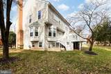 14209 Floral Park Drive - Photo 95