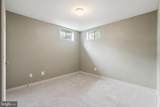 43438 Mink Meadows Street - Photo 28