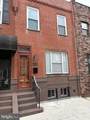 1946 Fitzgerald Street - Photo 2