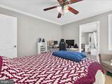 1313 Patapsco Street - Photo 16