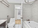 1313 Patapsco Street - Photo 19