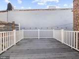 1313 Patapsco Street - Photo 24