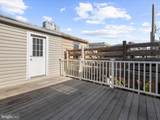 1313 Patapsco Street - Photo 25