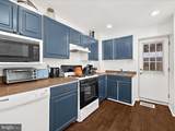 1313 Patapsco Street - Photo 8