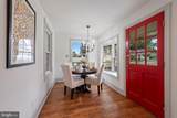 100 Homewood Road - Photo 19