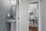 100 Homewood Road - Photo 20