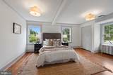 100 Homewood Road - Photo 22