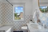 100 Homewood Road - Photo 32