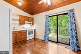 552 Greenhill Court - Photo 10