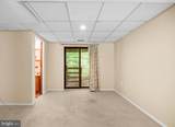 552 Greenhill Court - Photo 21