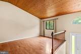 552 Greenhill Court - Photo 4
