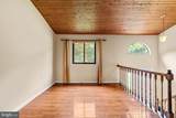 552 Greenhill Court - Photo 5
