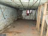 2122 North Avenue - Photo 11
