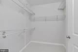 851 Glebe Road - Photo 5