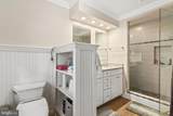 101 Sinclair Street - Photo 19