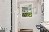 101 Sinclair Street - Photo 21