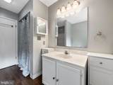 17 Butternut Lane - Photo 14