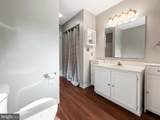 17 Butternut Lane - Photo 15