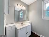 17 Butternut Lane - Photo 16