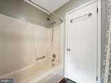 17 Butternut Lane - Photo 17